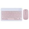 Adecuado para Teclado Bluetooth Inalámbrico Iflytek Máquina de Aprendizaje Tableta Teclado y Ratón Universales Convenientes para Oficina Paquete