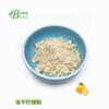 En stock polvo de limón liofilizado polvo de limón liofilizado polvo FD polvo de reemplazo de comida de frutas y verduras fabricantes de origen toman muestras gratis