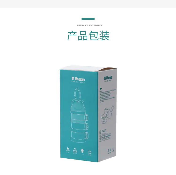 详情切片_21.jpg