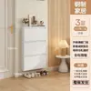Zapatero Doméstico de Metal Ultradelgado para Entrada, Montado en Pared, Adecuado para Apartamentos Pequeños, Zapatero Detrás de la Puerta, Zapatero de Gran Capacidad para Pasillo