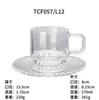 Exquisito Juego de Taza y Platillo Rayado, Taza de Café Doméstica de 220ml con Asa, Juego de Tazas para Bebidas de Té con Leche al por Mayor