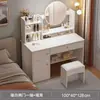 Tocador dormitorio simple moderno tocador red social chica dormitorio principal habitación de alquiler con tocador gabinete de almacenamiento integrado