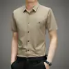 Camisa de Manga Corta Sin Marca para Hombre Verano Delgada Joven y de Edad Media Casual de Negocios Camisa Estampada con Patrón Oscuro Ropa para Hombre