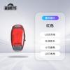 Luz Traseira de Advertência LED Multifuncional Luz de Advertência Noturna Luz de Mochila Luz de Corrida Luz de Braço Luz de Capacete de Bicicleta Luz Traseira