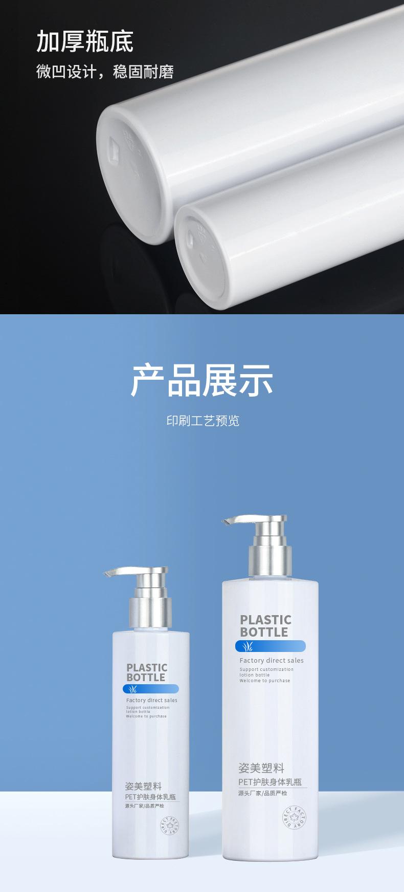 乳液银泵头_07.jpg