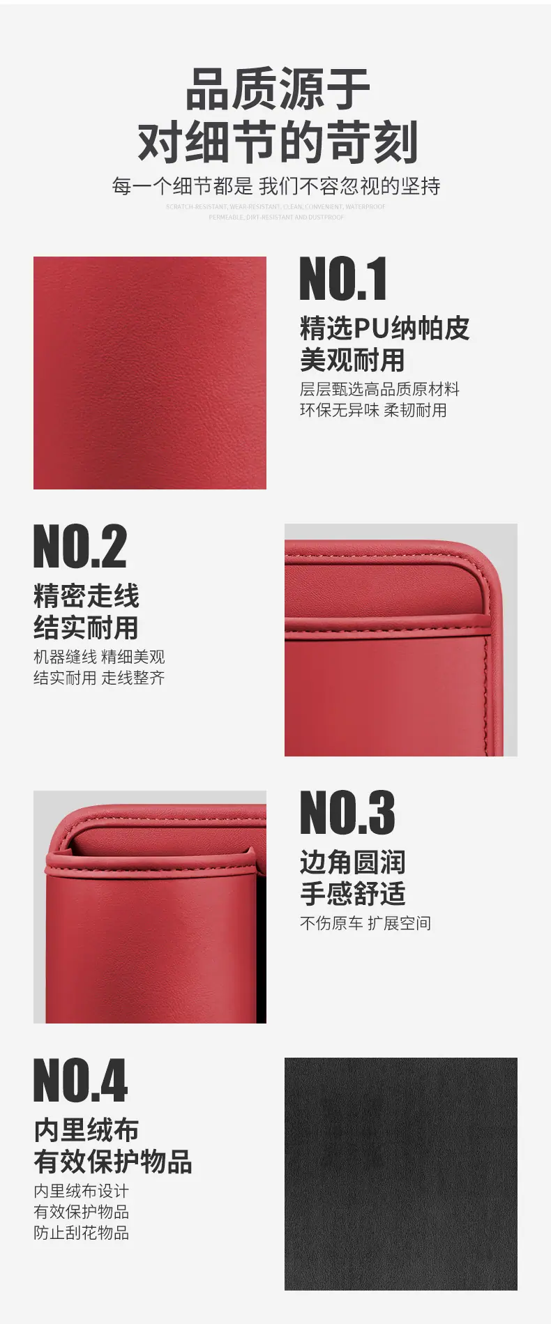 多标红_14.jpg