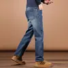 Jeans azules de alta gama italianos para hombre, corte recto, ajuste holgado, estilo grueso para otoño e invierno, pantalones casuales modernos y sencillos