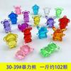 Acrílico plástico gema cristal-como diamante brinquedo pequeno doces parque de diversões arqueológico infantil jardim de infância recompensa