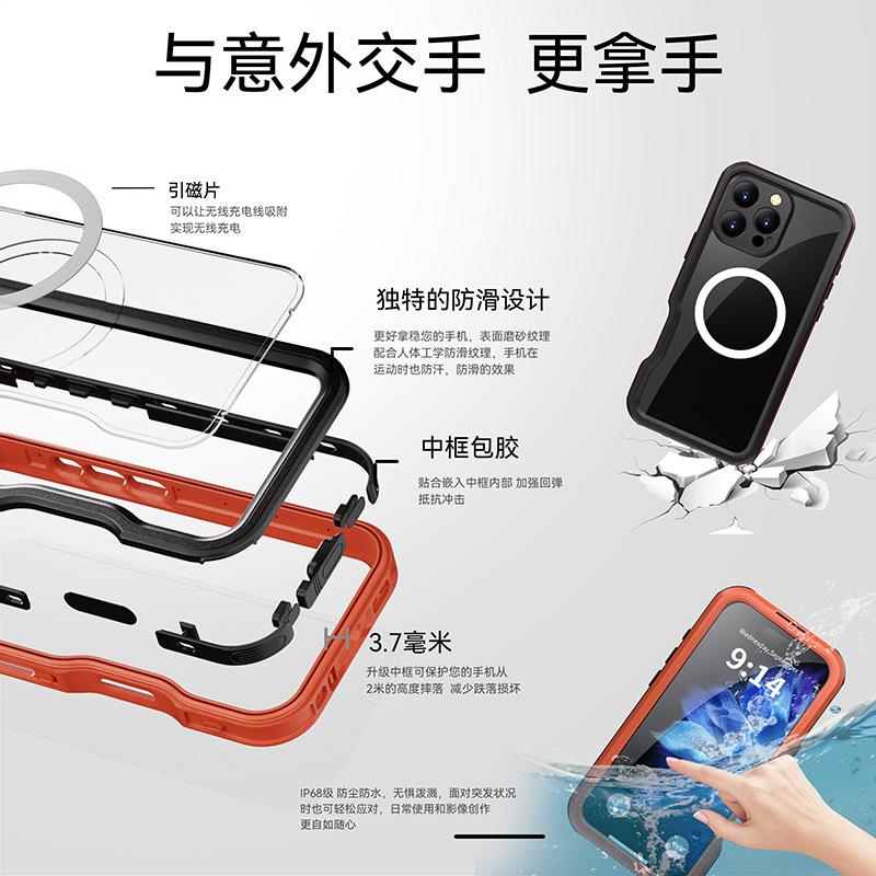 iPhone16pro-12.jpg