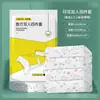 Lençóis de Cama Descartáveis, Capas de Colcha, Fronhas, Conjunto de Quatro Peças para Viagem, Embalagem Individual Portátil, Cama Suja de Hotel
