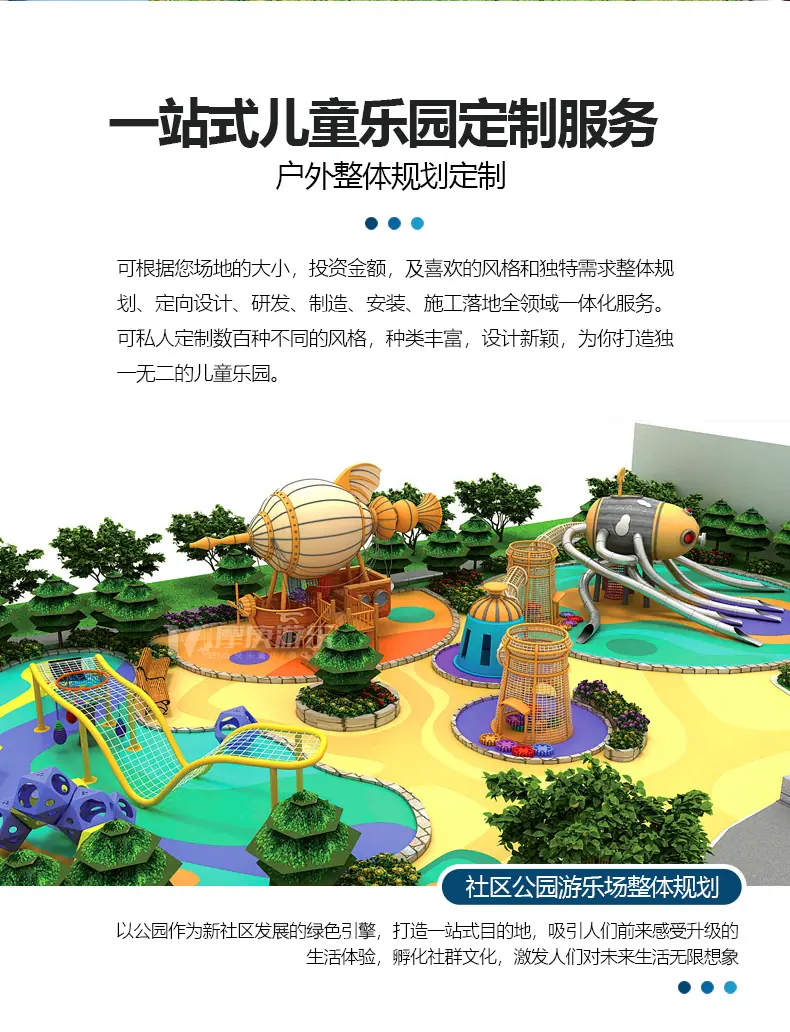 非标合并_02.jpg