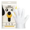 KIMHOME Guantes Desechables para Mascotas Sin Enjuague Toallitas Perros y Gatos Limpieza en Seco Desodorante Guantes para Mascotas