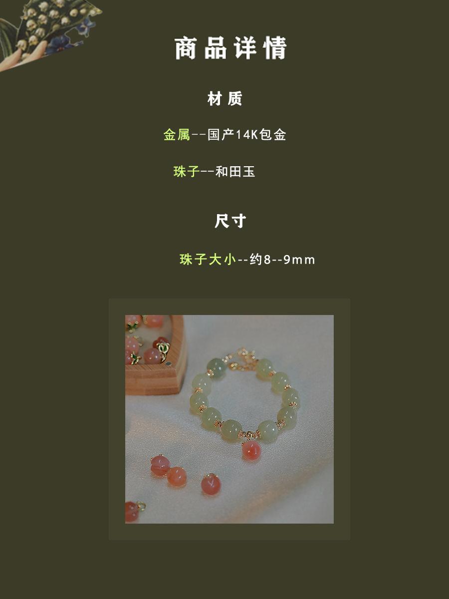 详情图片_01.jpg