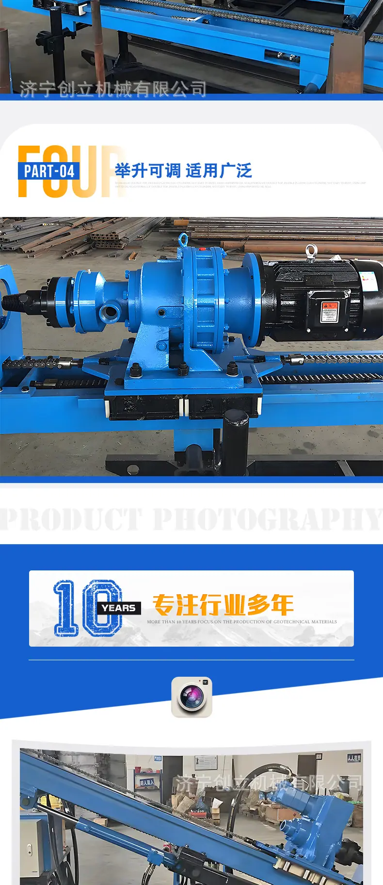 详情图620_04.jpg