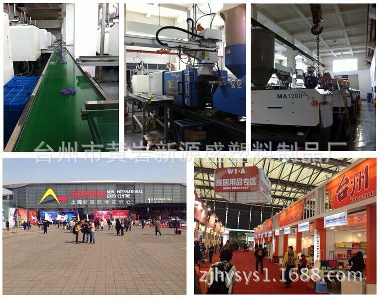 QQ图片20140627101703