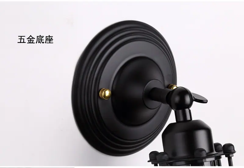 长笛壁灯 (7).jpg