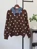 Otoño/Invierno 2026 Nuevo Cárdigan de Punto con Parches de Lunares y Mezclilla, Falso Dos Piezas, Suéter Abrigo de Diseño Holgado para Mujer, Moderno