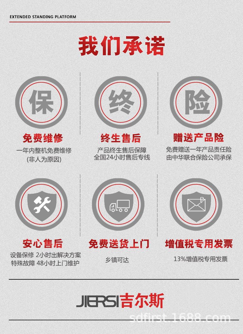 16c97c70a443ca2128eb431596e1a7