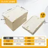 Caja de Almacenamiento de Doble Puerta para Acampar al Aire Libre Caja de Almacenamiento Plegable de Plástico Caja de Almacenamiento de Gran Capacidad para el Hogar