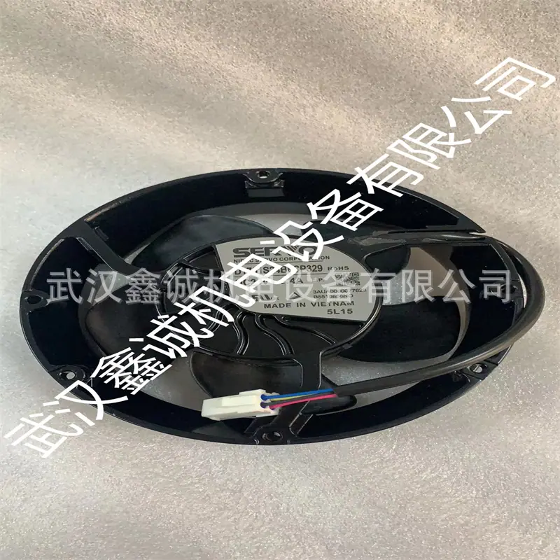 NMB D1751S24B8CP329.jpg