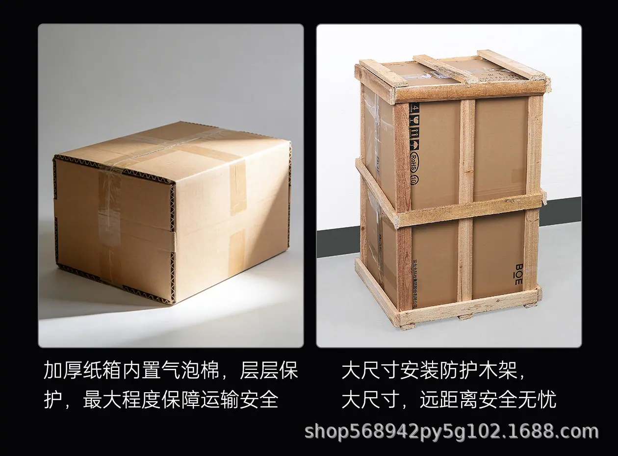 详情图_23.jpg