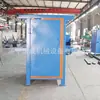 Porta de Vento Sem Pressão Tipo Caixa Subterrânea, Porta de Vento Pequena Antiexplosão para Mineração, Porta de Vento Sem Pressão Hidráulica Pneumática Totalmente Automática