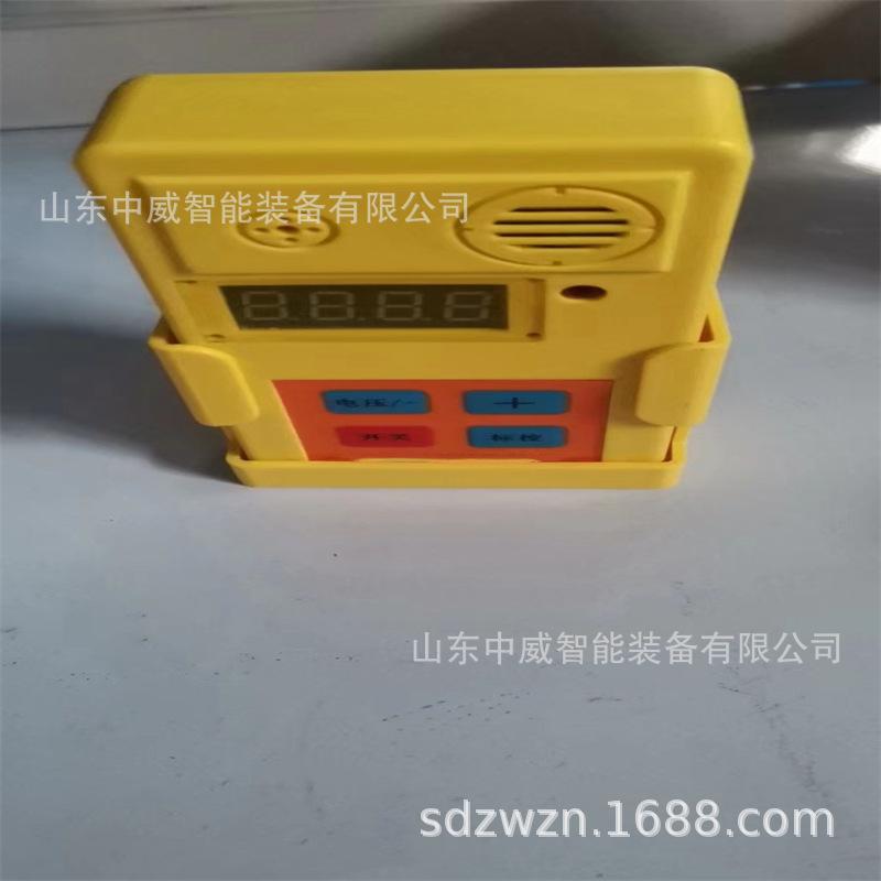 微信图片_202209200930001.jpg