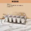 Caixa Pequena de Material de Aço Inoxidável Caixa de Especiarias Caixa de Números Suporte Pequeno de Material Caixa Pequena de Material para Banca Garrafa de Especiarias Caixa de Especiarias para Cozinha