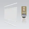 Persianas de Panal Integradas para Ventanas de Apertura Hacia Adentro, Diseñadas Específicamente para Ventanas de Cocina y Baño, Proporcionando Privacidad Invisible de Día y Noche