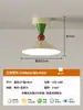 Luminária de teto 2026 novo modelo luz inteligente de proteção para os olhos estilo creme Yizhong para sala, quarto, corredor minimalista moderno