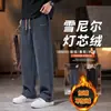 Fabricante Original Calças de Veludo Cotelê Masculinas Outono e Inverno Calças Retas Largas Esportivas Americanas Casuais Calças com Forro de Lã