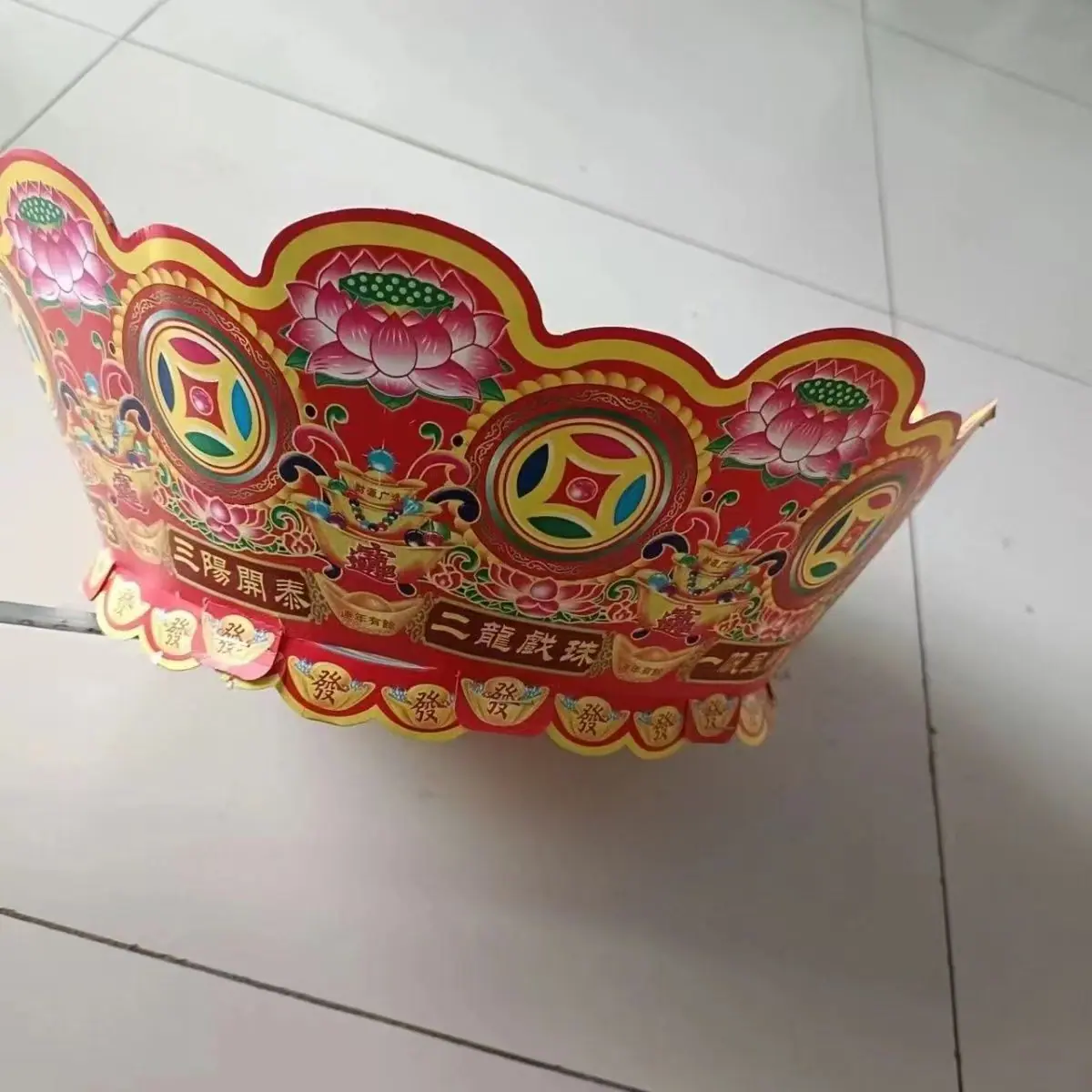 微信图片_20250222171743