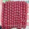 Cuentas de Vidrio Natural de Barril 8x9mm Sueltas para Pulsera Collar DIY Accesorios de Joyería Cuentas Semiacabadas Venta al por Mayor
