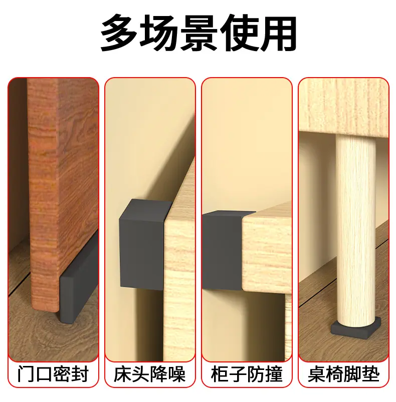 详情页_06
