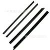 1Awss00181 Kd2009 Kit de molduras para ventana adecuado para Jeep Wrangler 1972-1986