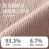 Calcetines de Barco de Seda de Hielo para Hombre Verano Delgados Antideslizantes Silicona No se Caen Fondo de Algodón Puro Boca Baja Calcetines Invisibles Anti-Top
