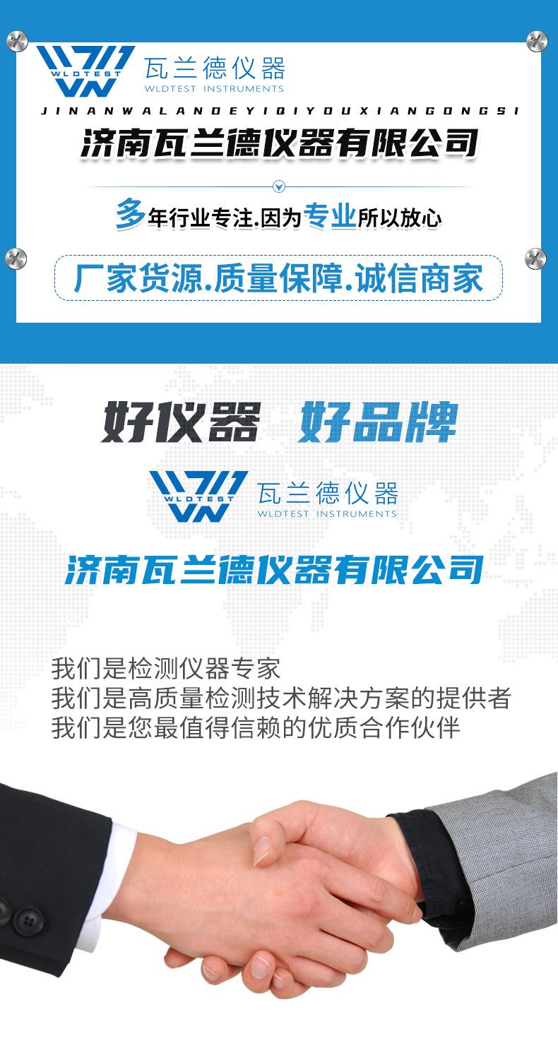 详情页_01.jpg