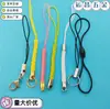 Cuerda para Teléfono Móvil Procesada y Personalizada Hebilla de Langosta Cordón Negro Hebilla Metálica Cordón con Partículas de Goma Honda para Teléfono Móvil Tejida a Mano