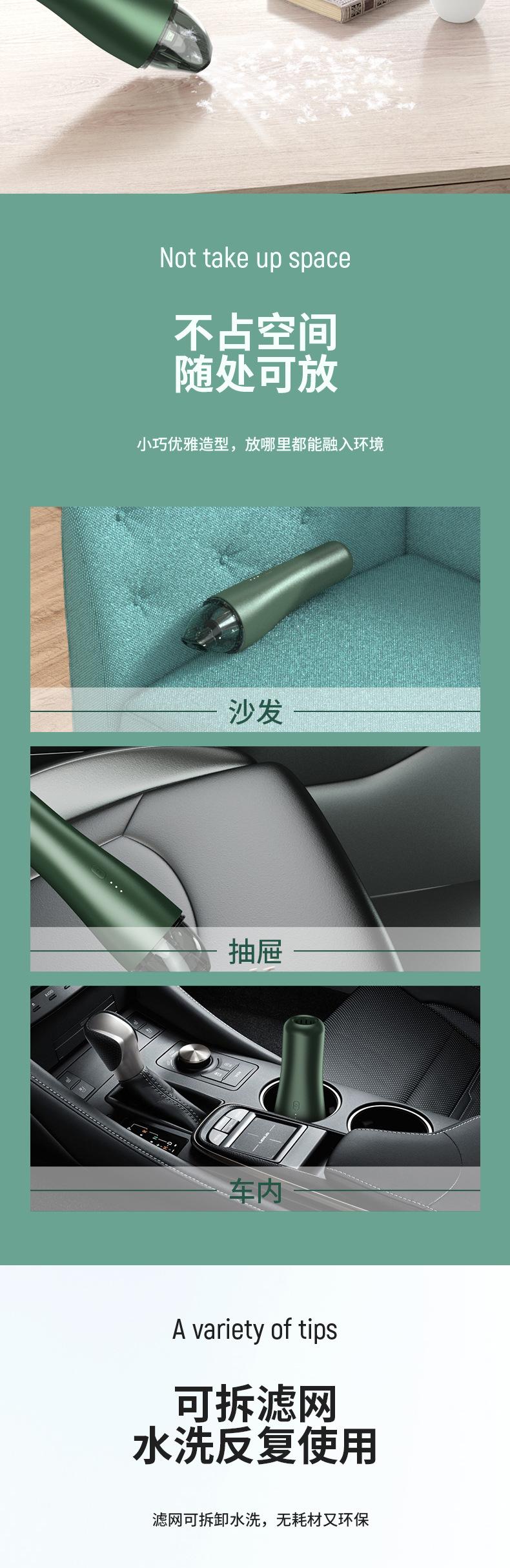 3版XCQ_08