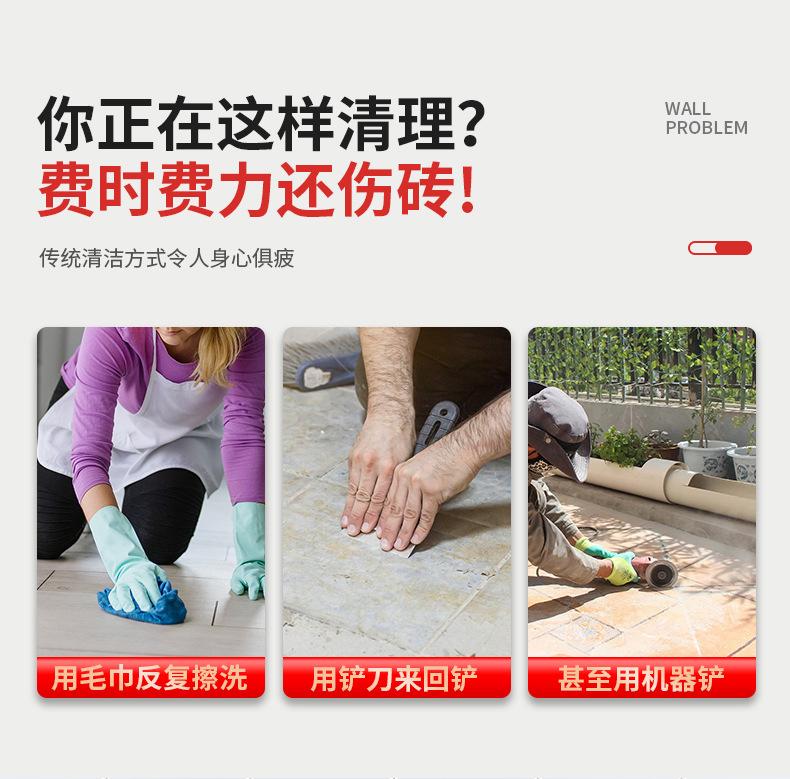 详情图片_5.jpg