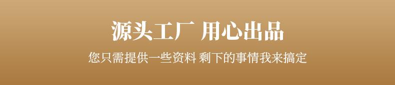 沧州滨科塑料包装-米砖袋_14