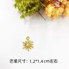 Accesorios de Joyería DIY Estrella Planeta Luna Mang Estrella Accesorios Chapados en Oro Gotas de Pegamento UV Recinto Espacial Colgante de Metal