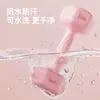 Mancuernas para el Hogar para Mujeres, Mancuernas Fitness Recubiertas de Goma, Material Eva, Antideslizantes, Lavables, 1-5 kg, Múltiples Especificaciones, Mancuernas de Cemento