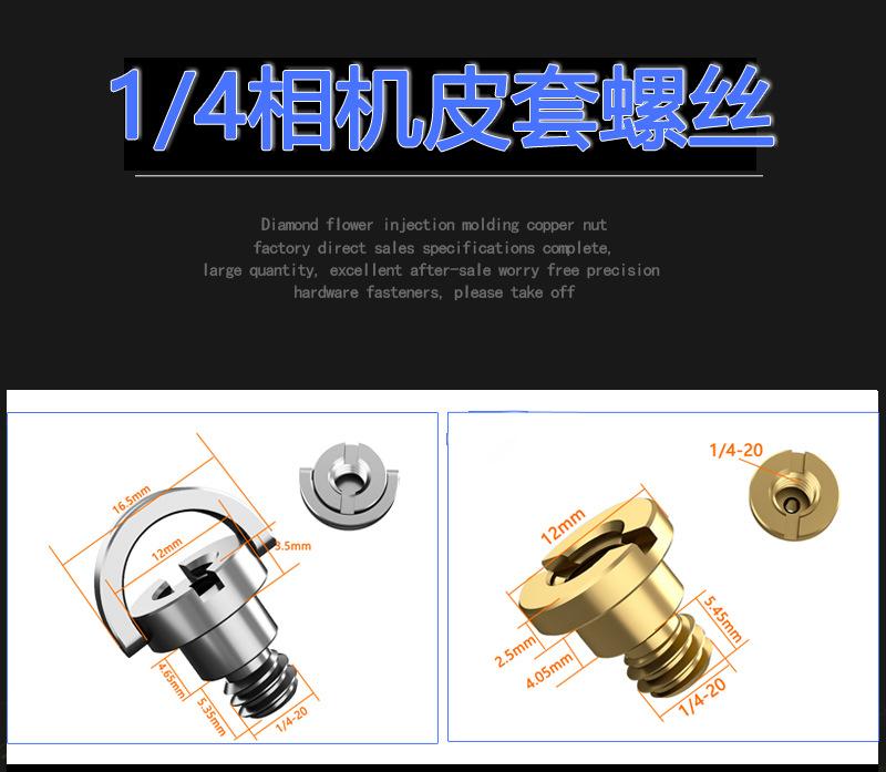 1-4详情_01.jpg