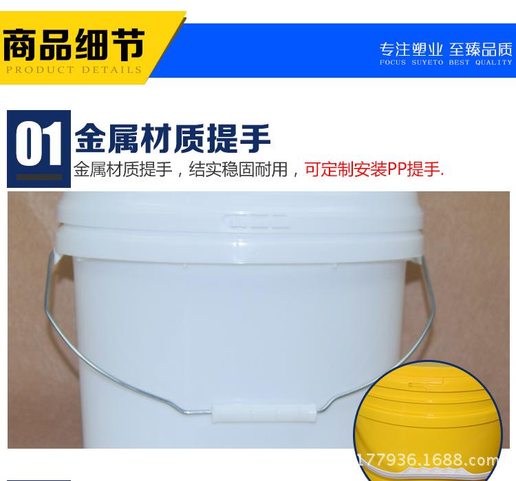 10LPP圆桶_07