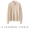 Directo de fábrica, chaqueta suéter de cachemira para mujer con media altura y cremallera, tejido gofrado, corte holgado, cárdigan de punto adelgazante