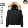 Jaqueta Puffer de Marca Tendência de Inverno com Gola de Pele com Capuz Roupa de Trabalho Macacão de Voo Quente Mount Shandiao Puffer Unissex