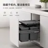 Papelera tipo cajón Nuoyu You para el hogar, cocina, tipo oculto, separación de residuos húmedos y secos, con tapa, almacenamiento, limpieza, cuadrada