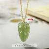 Colar Folha de Jade Hetian Natural Fivela de Ouro Real 18K Joias de Prata Corrente Banhada a Ouro Acessórios de Pescoço Femininos Pingente de Jade