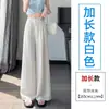 Pantalones de traje de verano para mujer de algodón y lino de seda helada, pantalones de pierna ancha de lino Tencel, pantalones casuales rectos elásticos Yamamoto